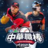 c7官网app下载安装官方网站