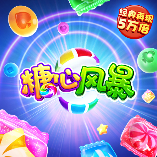 abg欧博官网