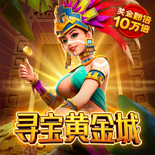 933体育在线登陆