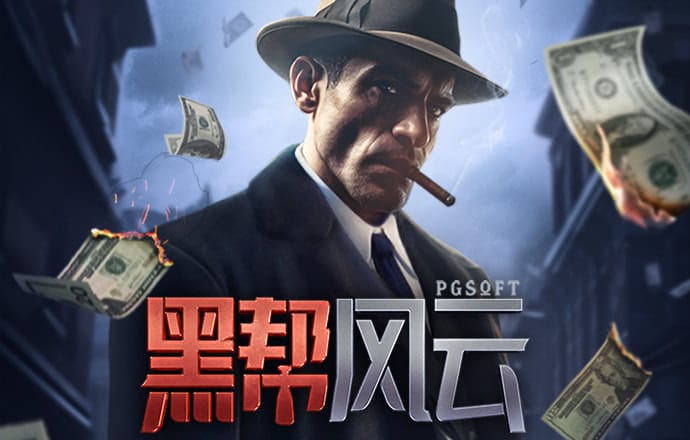 必博体育下载
