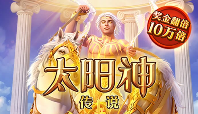 9393体育下载