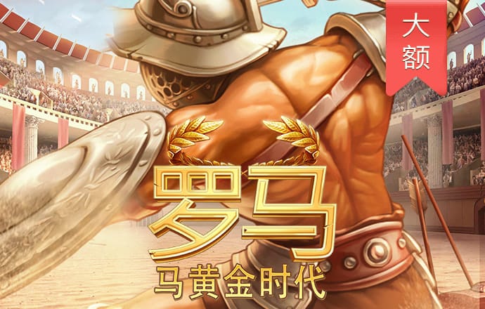 乐鱼体育app官网入口