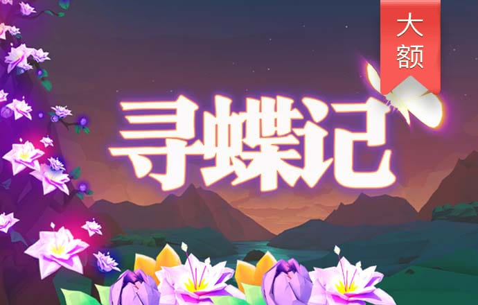 bob体育综合体育平台