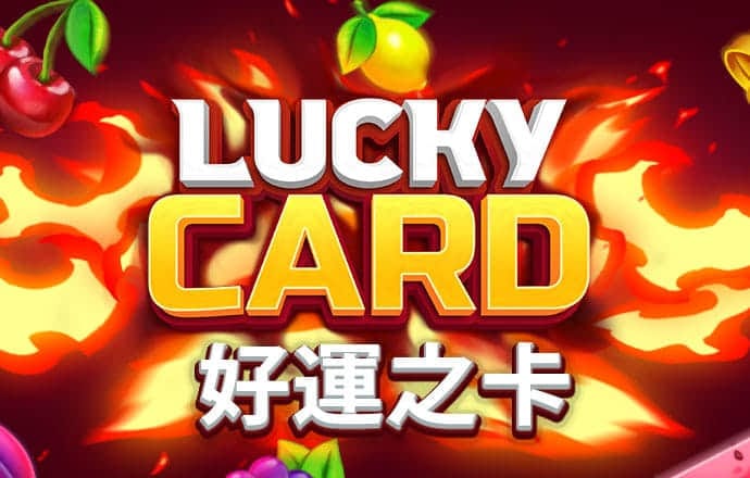 皇冠9393体育官网下载