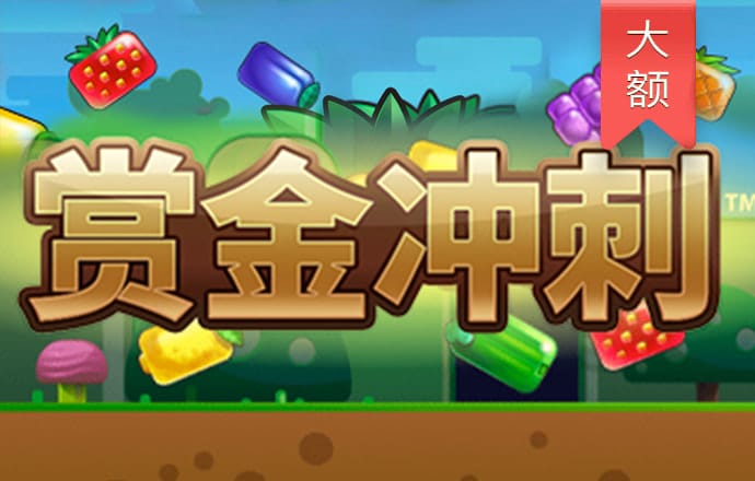 6566体育app安卓下载