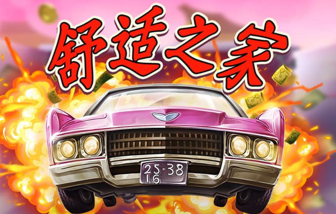 无限星空文化传媒官网