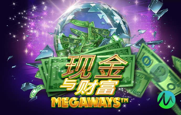 96533免费登录入口